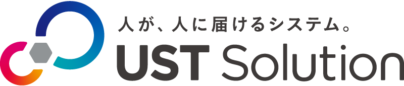 株式会社USTソリューション